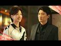 【movie】離婚多年再見,怎料前妻已當上公司總裁,他徹底後悔了!#玫瑰的故事 #刘亦菲#林更新#林一