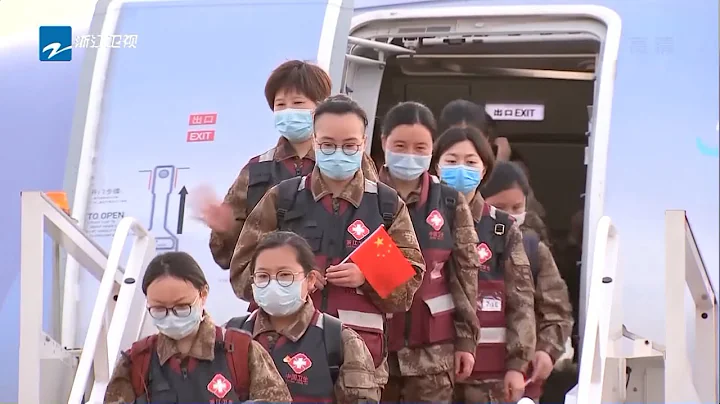 新冠肺炎|首批支援湖北的医疗队今日凯旋返程！市民们在路边举旗欢迎《众志成城 防控疫情》20200319 [浙江卫视官方HD] - 天天要闻