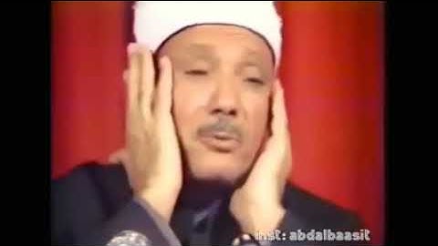 القارئ الشيخ  عبد الباسط عبد الصمد سورة الرحمن( رب المشرقين ورب المغربين فبأي آلاء ربكما تكذبان )