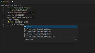 Selection Sort Algorithm | Selection Sort Program | For Non Duplicate Values | Selection Sort