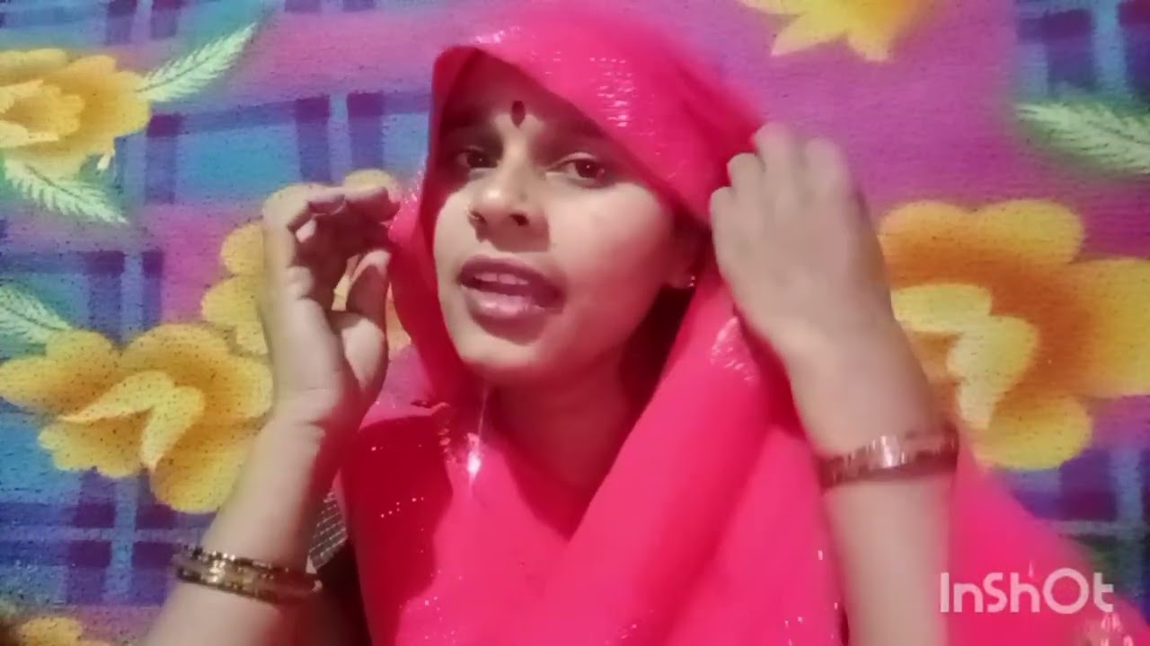 छूट गई है बाबुल के अंगना@अंजुरी गीत@🙏