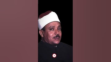 سورة الأحقاف