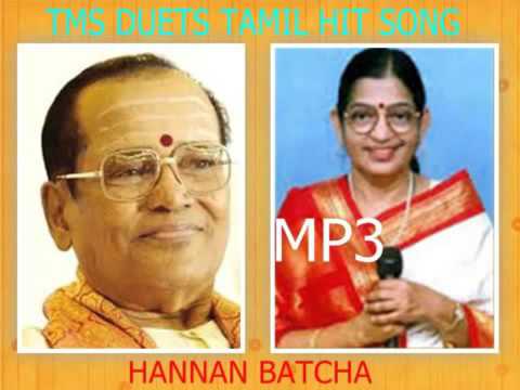 TMS DUETS TAMIL SONG MP3
