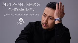 Adylzhan Umarov - Chidimaymen (by Doppalife Entertainment)