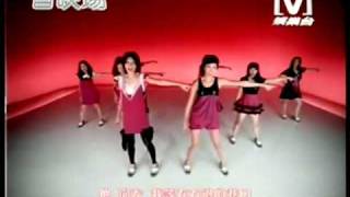 Hey Girl Jiao Jie Jie MV With Lyrics Hey Girl Jiao Jie Jie MV With Lyrics