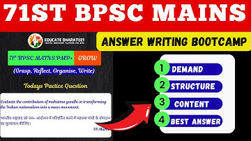 {GROW}- Answer Writing Bootcamp for 71st BPSC Mains. #71stbpsc #bpsc