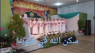 Lagu dan lirik Mars Alumni Miftahul Huda|hamida