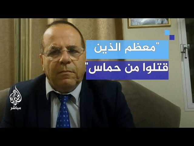 وزير الاتصالات الإسرائيلي سابقا أيوب قرا: معظم الذين قتلوا من حماس أو من المؤيدين لهم