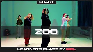 [Learner's Class] NCT x aespa – Zoo | K-POP COVER DANCE CLASS