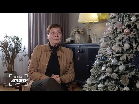 #დღისკოდი თემურ ჯაფარიძისა  და თამარ ბალავაძის მილოცვა