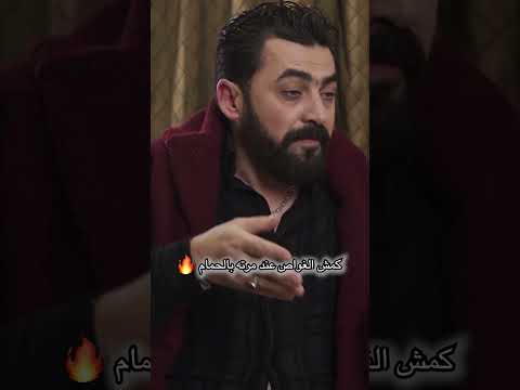 كمشه مع مرته بالحمام اكسبلور 