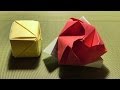 Кубик - розочка (оригами)