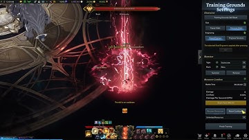 Lost Ark Quick Recharge Internal Cooldown?