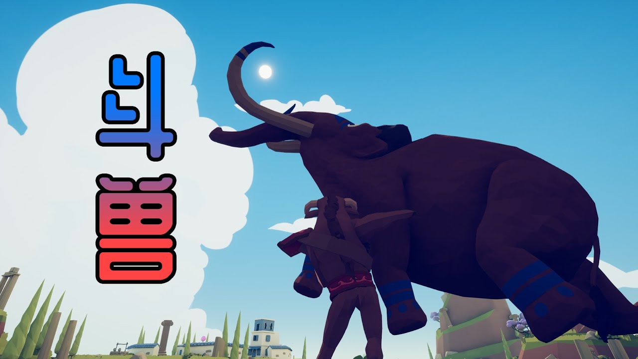 【憨批大擂台】等它們打完，我們就生火！