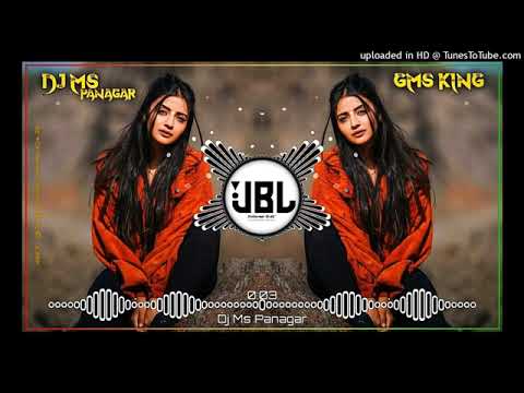 Dj Ms Music // Dj Raj Kamal Basti // Dj Rohit Raj Gorakhpur // Jungal Me Sher Dj Song Tranding Viral