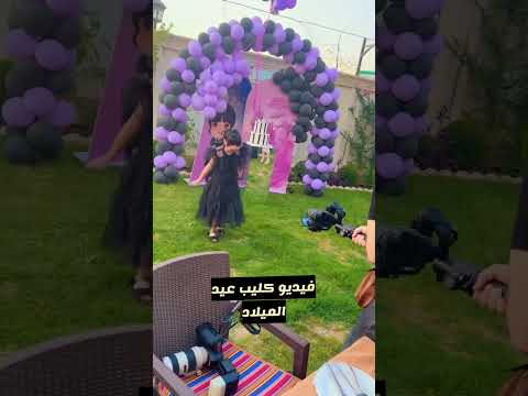 لان احمد نازك