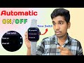 How To Set 🤔 Automatic Power On Off Time In Smartwatch | S20 Ultra Timer Switch Kya Hai