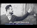 فوزي عبده