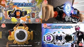 Henshin Series Toys CM [Kamen Rider Gaim to ZI-O] ~ Every Sentai Unique