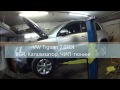 VW Tiguan 2.0TDI Удаляем ЕГР, Катализатор, ЧИПуем