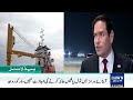 National Assembly Heats Up After Bilawal's Statement On Defence Minister | Dawn News Headlines: 3 PM
