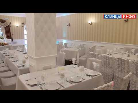 Кафе «Ампир», г. Клинцы, ул. Советская 4, тел: 8 906 699-93-13