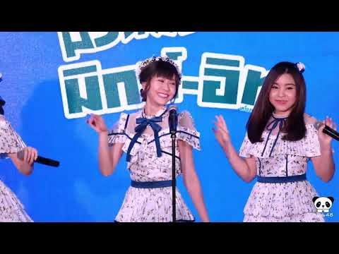 [Fancam]180925 เธอคือ..เมโลดี้ Noey BNK48 @ Mirinda Mixit Event