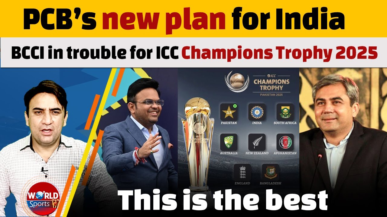 PCB’s new plan for India | BCCI in trouble for ICC Champions Trophy 2025