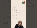 Exact trig values