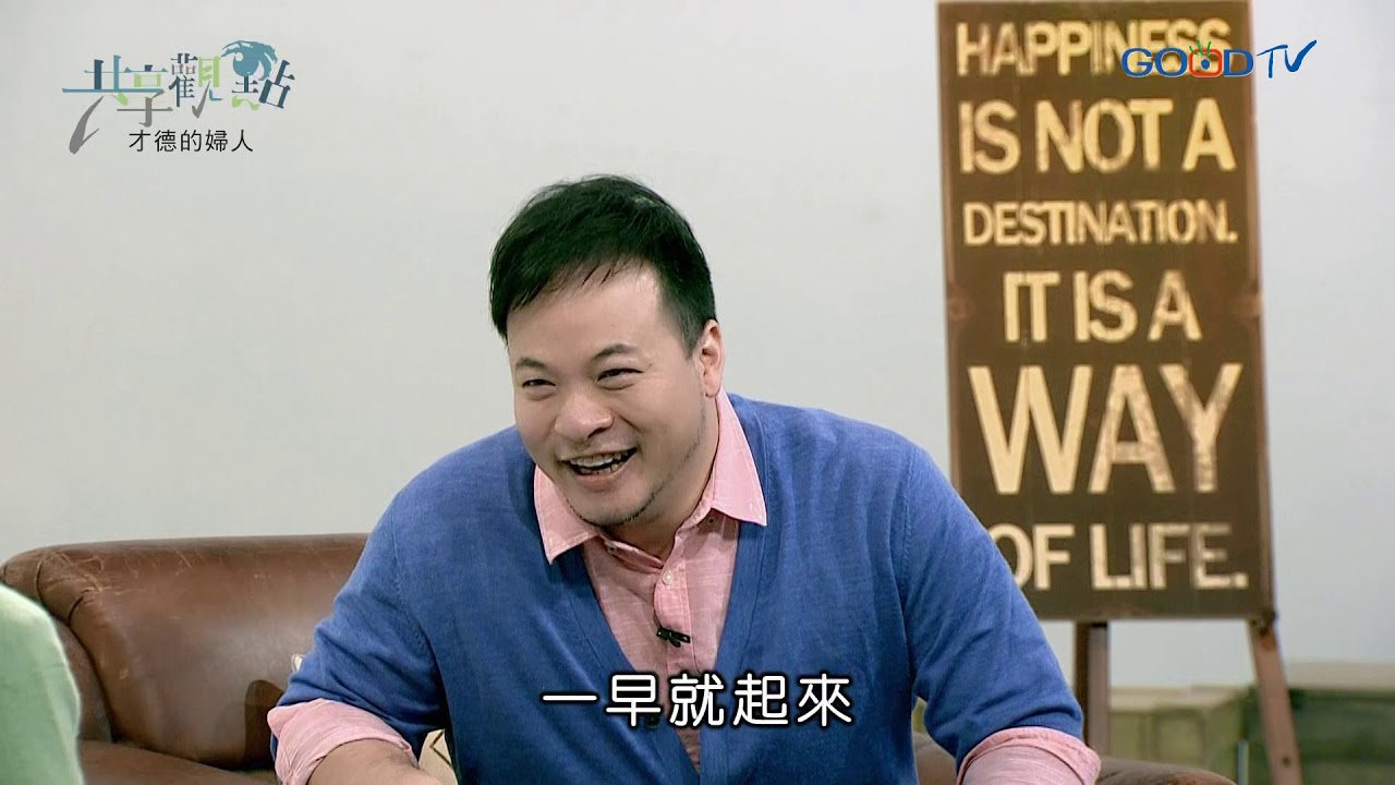 才德的婦人 Duncaninvet