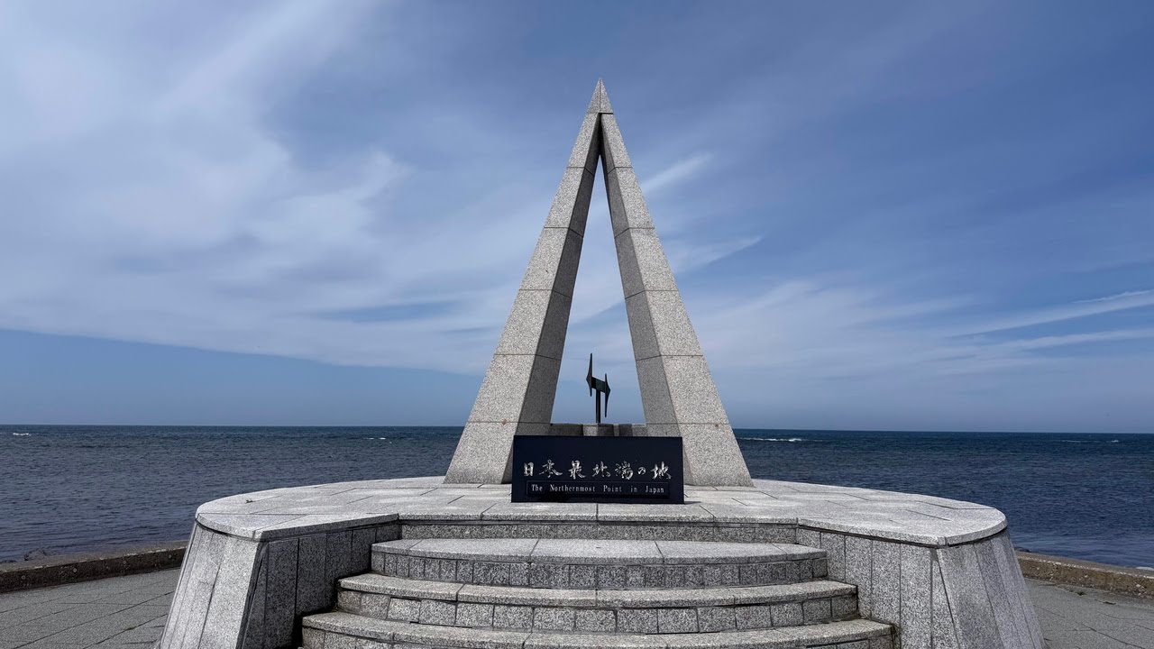 【2025年北海道 車中泊の旅 Part.12】道の駅なかがわ～エサヌカ線～道の駅はまとんべつ