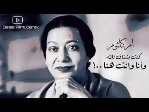 فين انت ياروح قلبي فين
