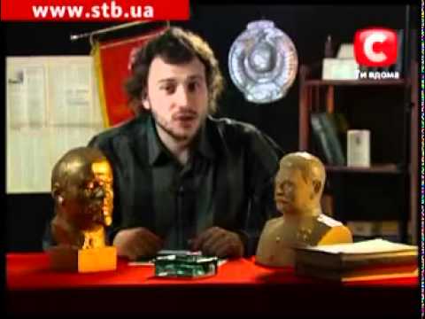 Знаки, символи...