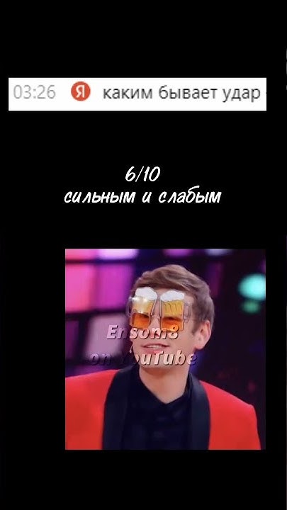 Артон | Запросы - YouTube