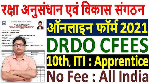 DRDO Apprentice Online Form 2021 Kaise Bhare ¦¦ How to Fill DRDO CFEES Apprentice Online Form 2021