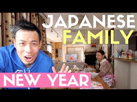 Video: Japansk Familj: Grundvalar Och Traditioner