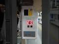 Jack Control Box Error 5 Solution Sewing Machines Jack Control Box Error 5 Solution Sewing Machines