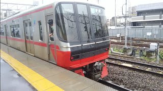 [3R4＋3R2＋3R2の急行]名鉄3700系3704F＋3150系3169F＋3150系3170F　急行伊奈行　知立駅到着