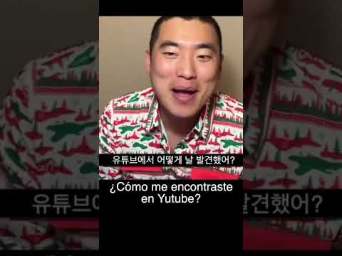 알고리즘 스페인어
