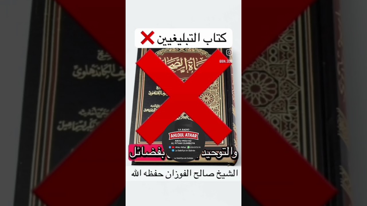 This video is going to change your mind set 