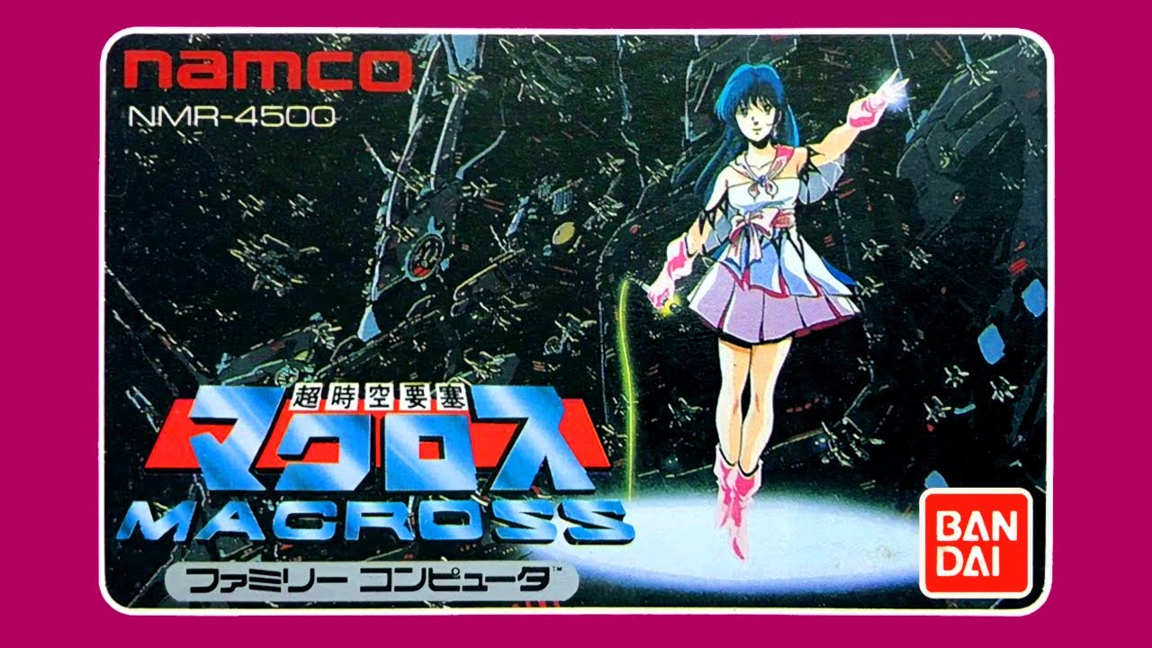 NES - Choujikuu Yousai: Macross 'Gameplay' - YouTube