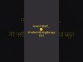 Motivational status | Motivational quotes | Motivational lines | Sad status | Reels Instagram