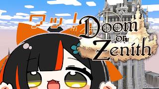 蝶屋はなび / Choya Hanabiの配信のサムネイル画像