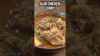 Aloo Chicken Curry Recipe | How To Make Chicken Potato Curry #chickencurry #ytshorts #nonvegrecipe