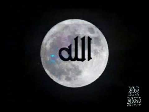 المنشد حسن حفار و عبد الرؤوف حلاق حضرة في جامع الروضة بحلب الشريط السابع C بالله بالله يا حبيبي 