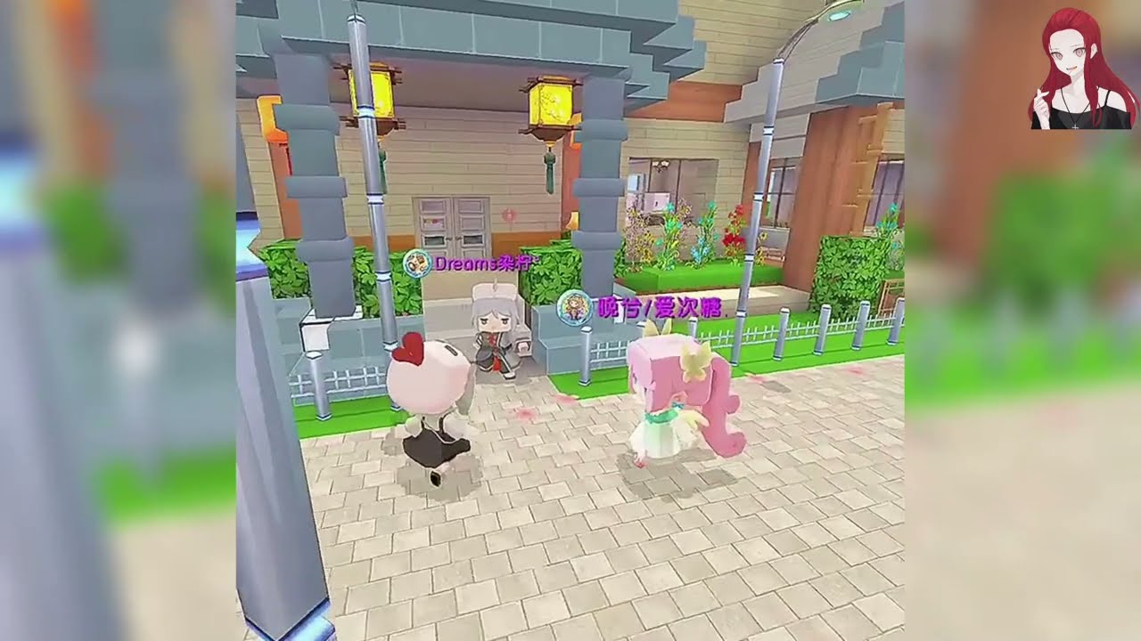 【迷你世界】「你是我的可遇不可求💗」 迷你世界故事 迷你世界講故事 迷你世界說故事