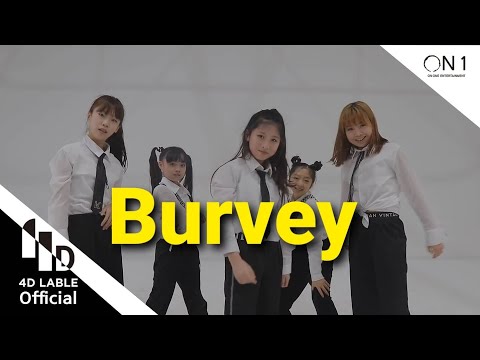 [4D <strong>Lable</strong>] 버비(Burvey) - It’s Tricky_ <strong>Run</strong> DMC / Choreography by Soien