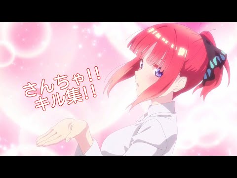 【荒野行動】二乃好きのキル集