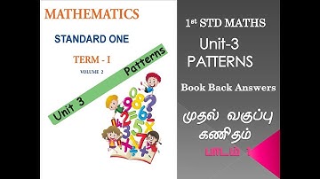 Class 1|Term1|Maths unit 3 Patterns Book back Answers English medium Guide. Book Pg.no 50-55 Answers