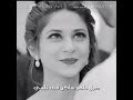 عمرك يادنيا ماتخلي بي طول ماهو ساكن في قليبي